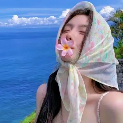 白噪音